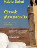Goat Mountain by Habib Selmi