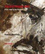 Palestinian Art by Kamal Boullata
