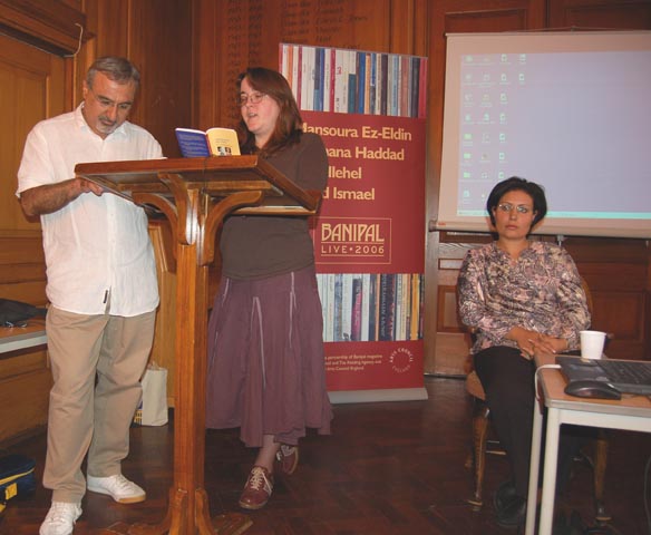 Samuel Shimon and Julia Bird reading Joumana's poems at Manchester Samuel Shimon and Julia Bird reading Joumana's poems at Manchester