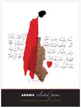 Adonis: Selected Poems, trans Khaled Mattawa