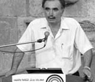 Musa Hawamdeh Musa Hawamdeh