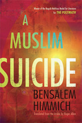 A Muslim Suicide, winner of 2012 Saif Ghobash Banipal Translation Prize