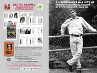 Banipal 58 pages 2 and 3 Banipal 58 pages 2 and 3