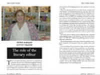 Banipal 58 pages 76-78 Fatma Alboudy Banipal 58 pages 76-78 Fatma Alboudy