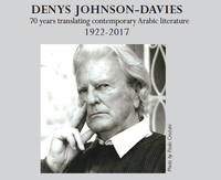 Denys Johnson-Davies (1922–2017) 70 years translating Arabic literature