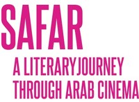 SAFAR Film Festival SAFAR Film Festival