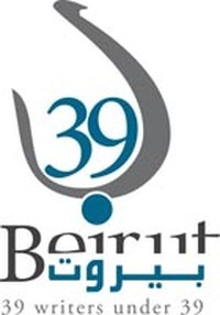 Beirut39 celebrates Arab literature with Bloomsbury