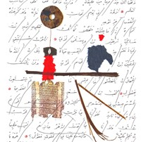 'A Tribute to Adonis: Talks and Events' at Mosaic Rooms