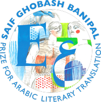 news-356-The-2022-Saif-Ghobash-Banipal-Prize-Shortlist-main-20221201134626.png