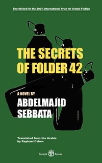 news-380-The-Secrets-of-Folder-42-by-Abdelmajid-Sebbata-main-20240509223550.jpg