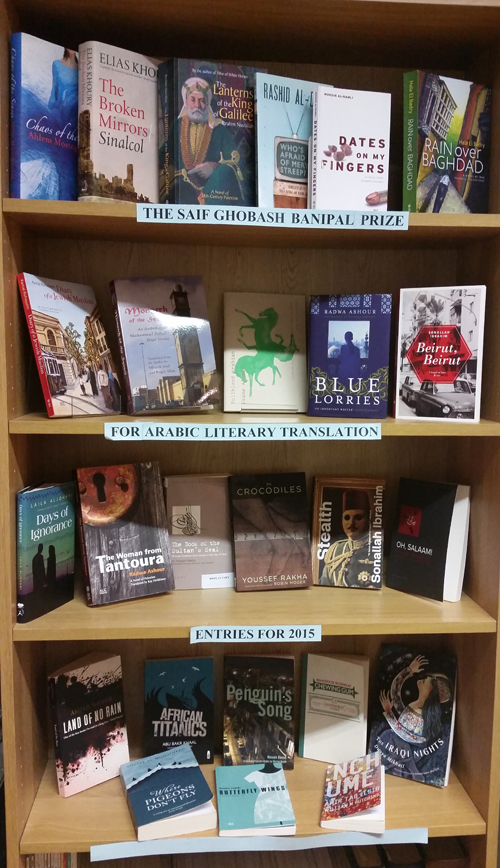 The picture shows 25 of the 29 entries displayed in the Library