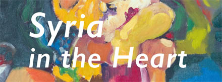 Syria in the heart logo