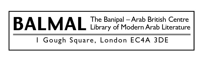 Balmal logo