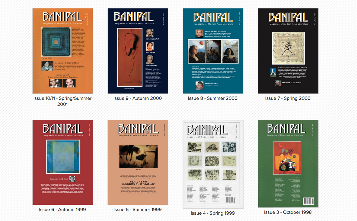 Digital editions of Banipal