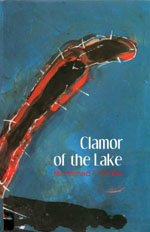 Clamour of the Lake by Mohamed el-Bisatie