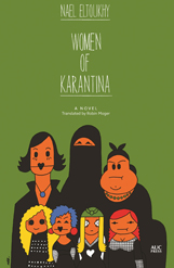 Women of Karantina front cover