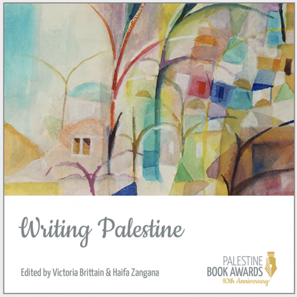 Writing Palestine 