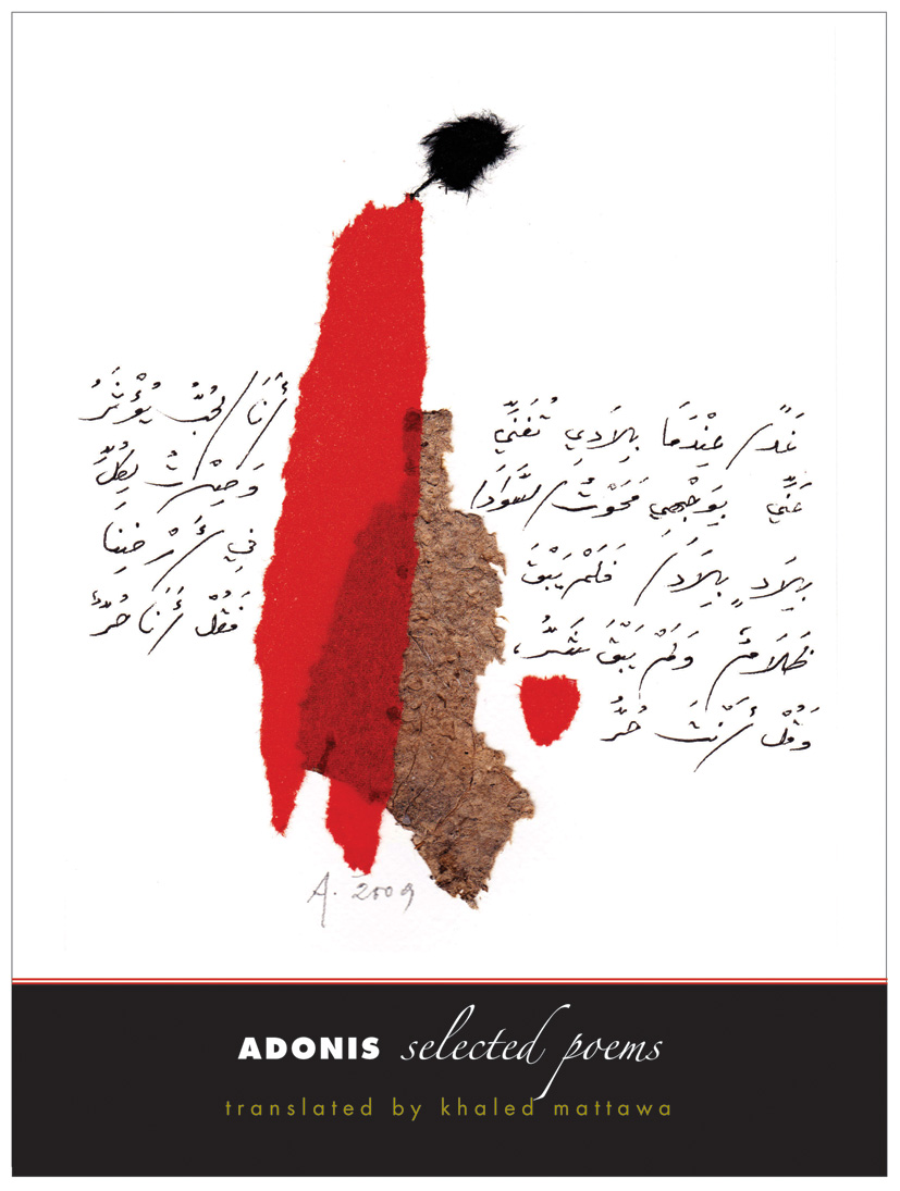 Cover: Adonis