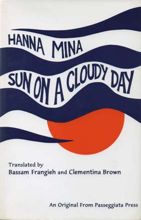 Front cover of Hanna Mina's Sun on a Cloudy Day