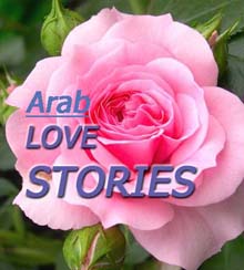Banipal 44 Arab Love Stories