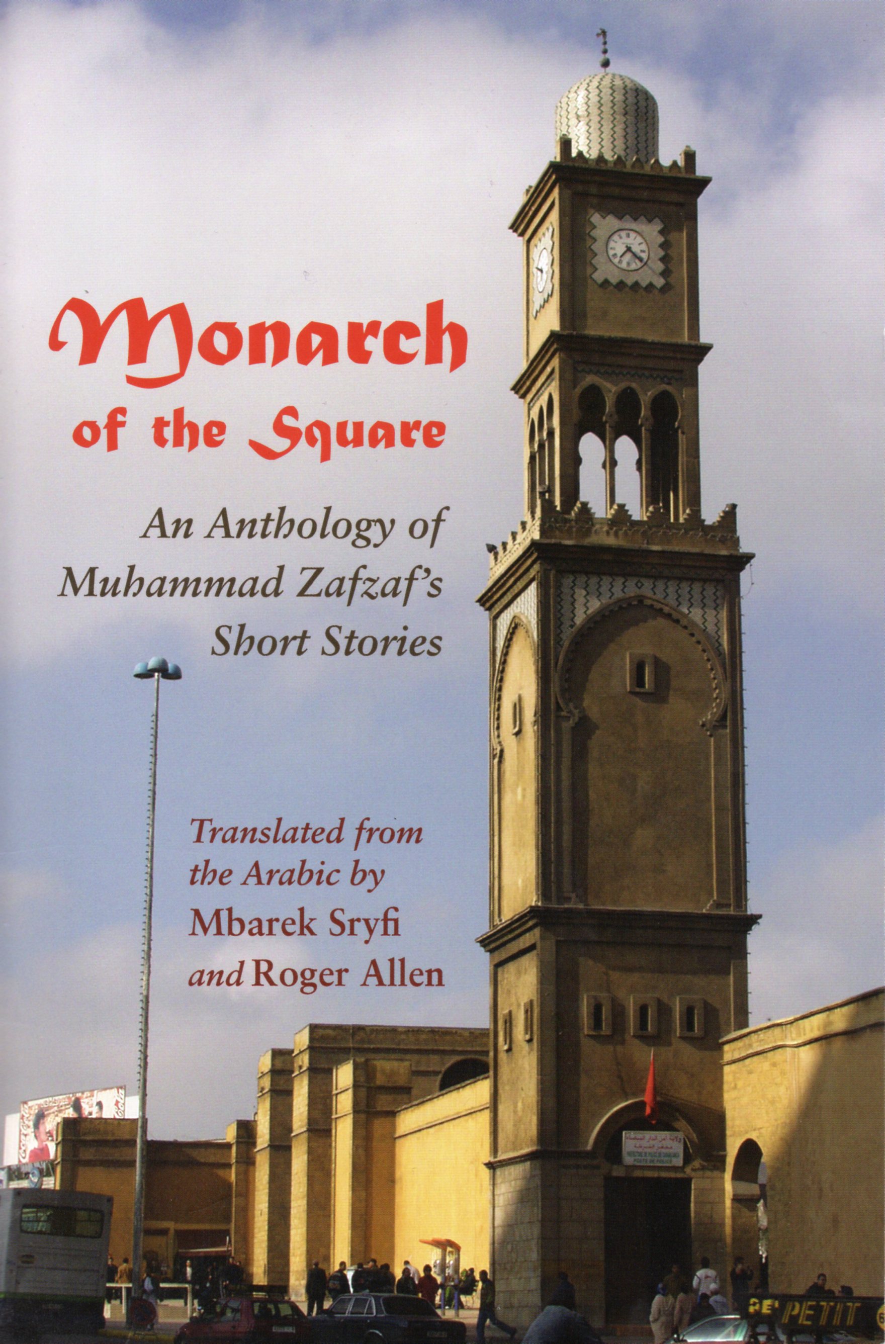 Monarch of the Square_book cover