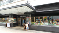 Image of waterstone's piccadilly