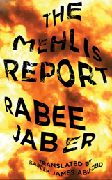 Front cover of the Mehlis Report
