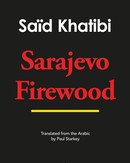 Sarajevo Firewood