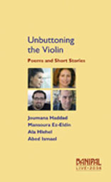 Unbuttoning the Violin front cover