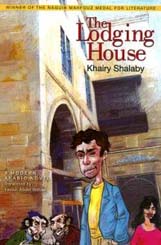 Front cover The Lodging House 
