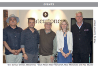 Arab Literary Awards Event at Waterstones Piccadilly