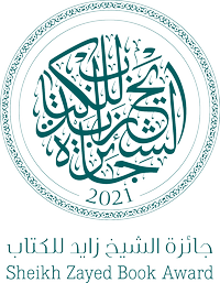 news-330-Sheikh-Zayed-Book-Award-2021-Winners-announced-main-20210423130453.png