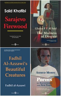 news-334-Four-new-literary-translations-from-Banipal-main-20210909133426.jpg