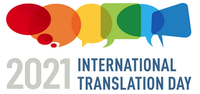 news-335-Banipal-news-on-International-Translation-Day-main-20210930125620.png