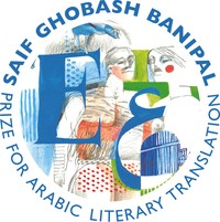 news-366-2022-Saif-Ghobash-Banipal-Prize-announces-joint-winners-HUMPHREY-DAVIES-and-ROBIN-MOGER-main-20230710130711.jpg