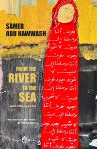 news-388-Forthcoming-poetry-FROM-THE-RIVER-TO-THE-SEA-main-20250526170001.jpg