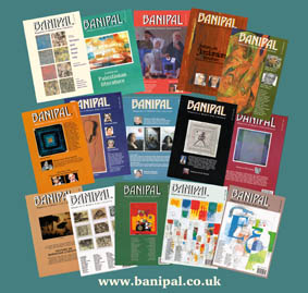 Collage of front covers for Banipals 1 to 17 (A4 size)