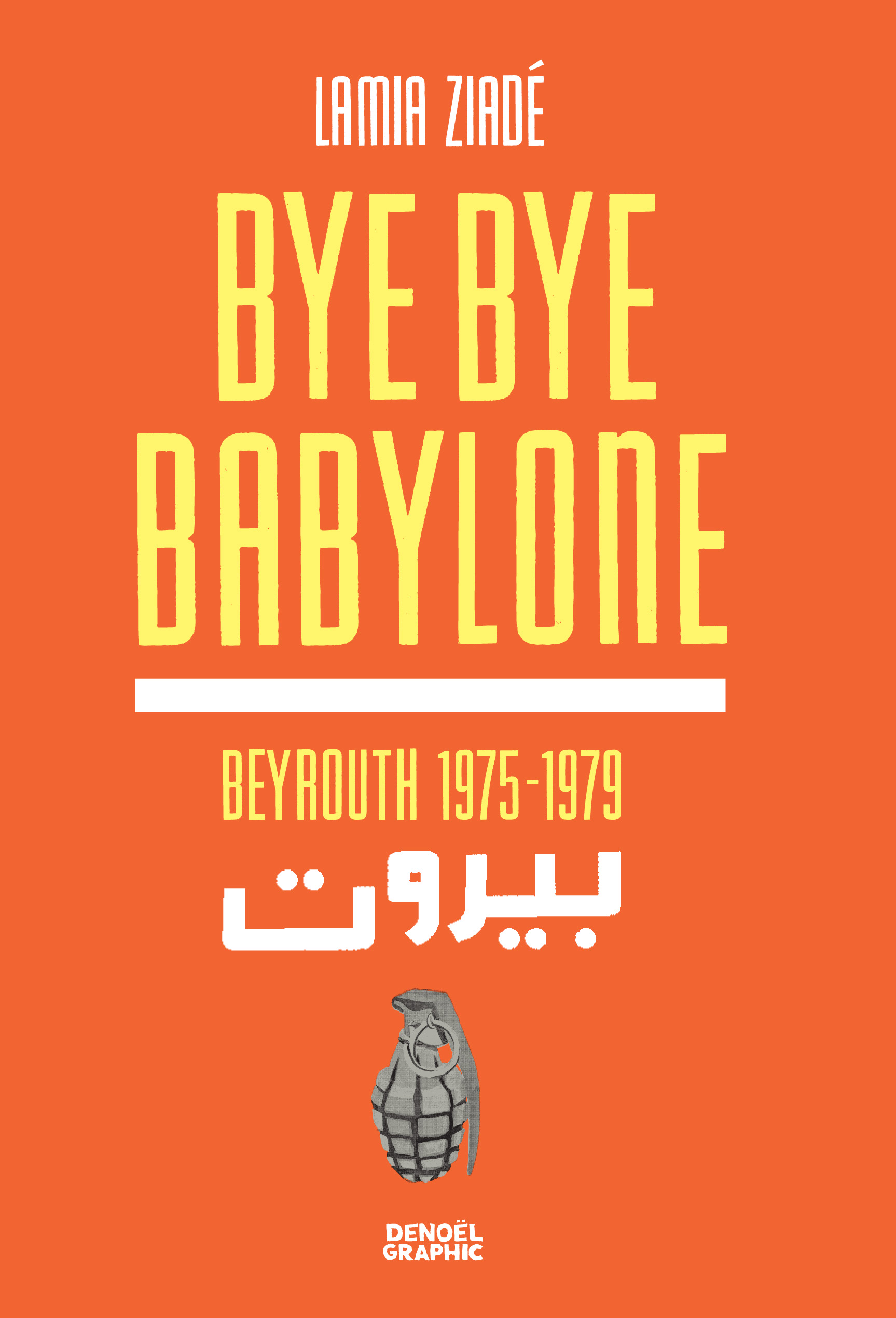 Front Cover: Bye Bye Babylone