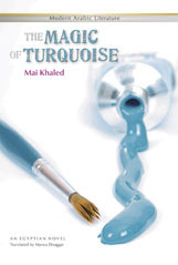 Image of Magic of Turquoise cover 