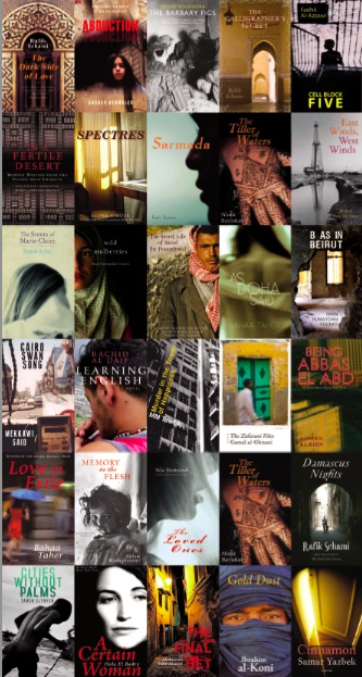 Image of the Arabia Books titles