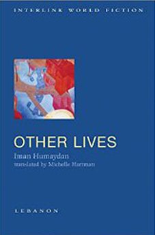 Front Cover of Other Lives