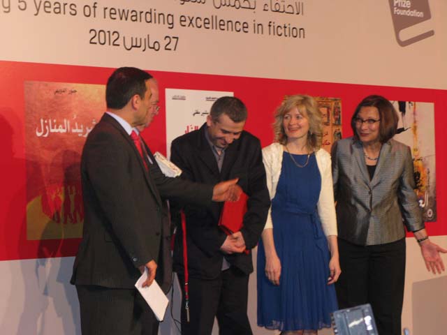 Photo of award ceremony IPAF 2012