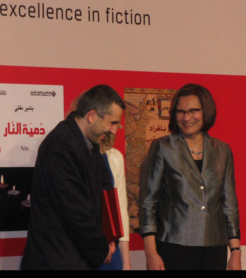 IPAF award