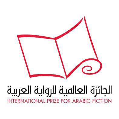 International Prize for Arabic Fiction logo