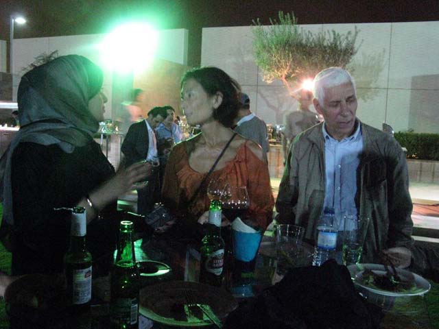 Reception