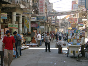 Al-Mutanabbi Street photographed in 2008 by Nihad al-Azzawi