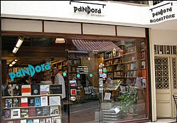 Pandora Bookshop Istanbul