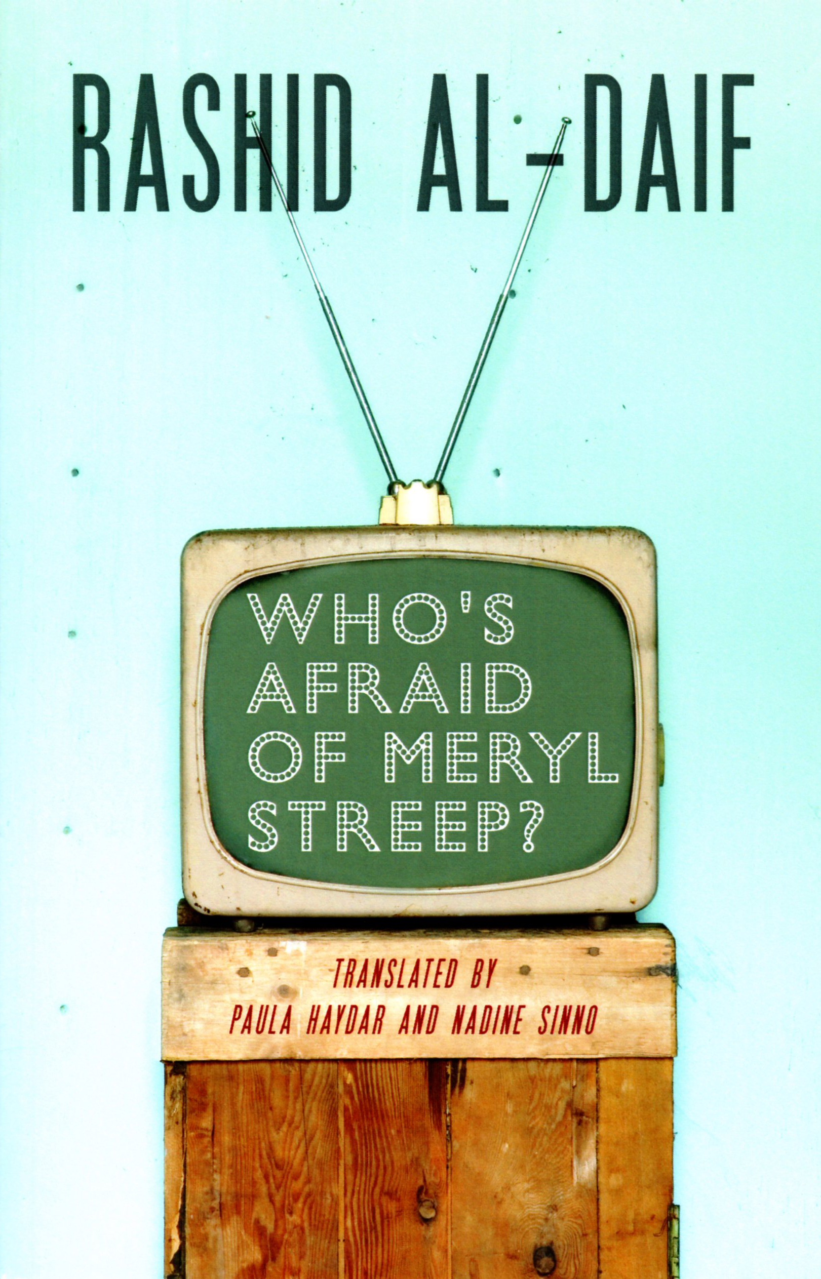Who's afraid of Meryl Streep_book cover