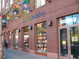 St Mark's Bookshop